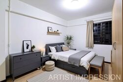 Blk 108 Bedok Reservoir Road (Bedok), HDB 4 Rooms #552709371
